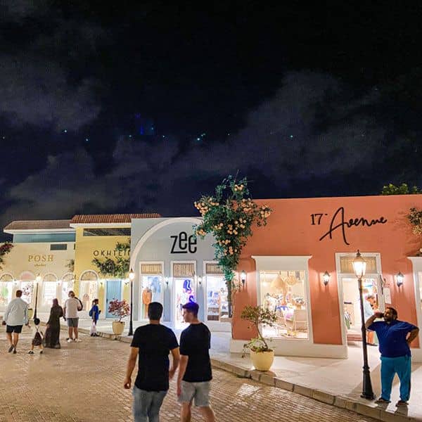 المطعم اللبناني - هاسيندا باى (الساحل الشمالي)