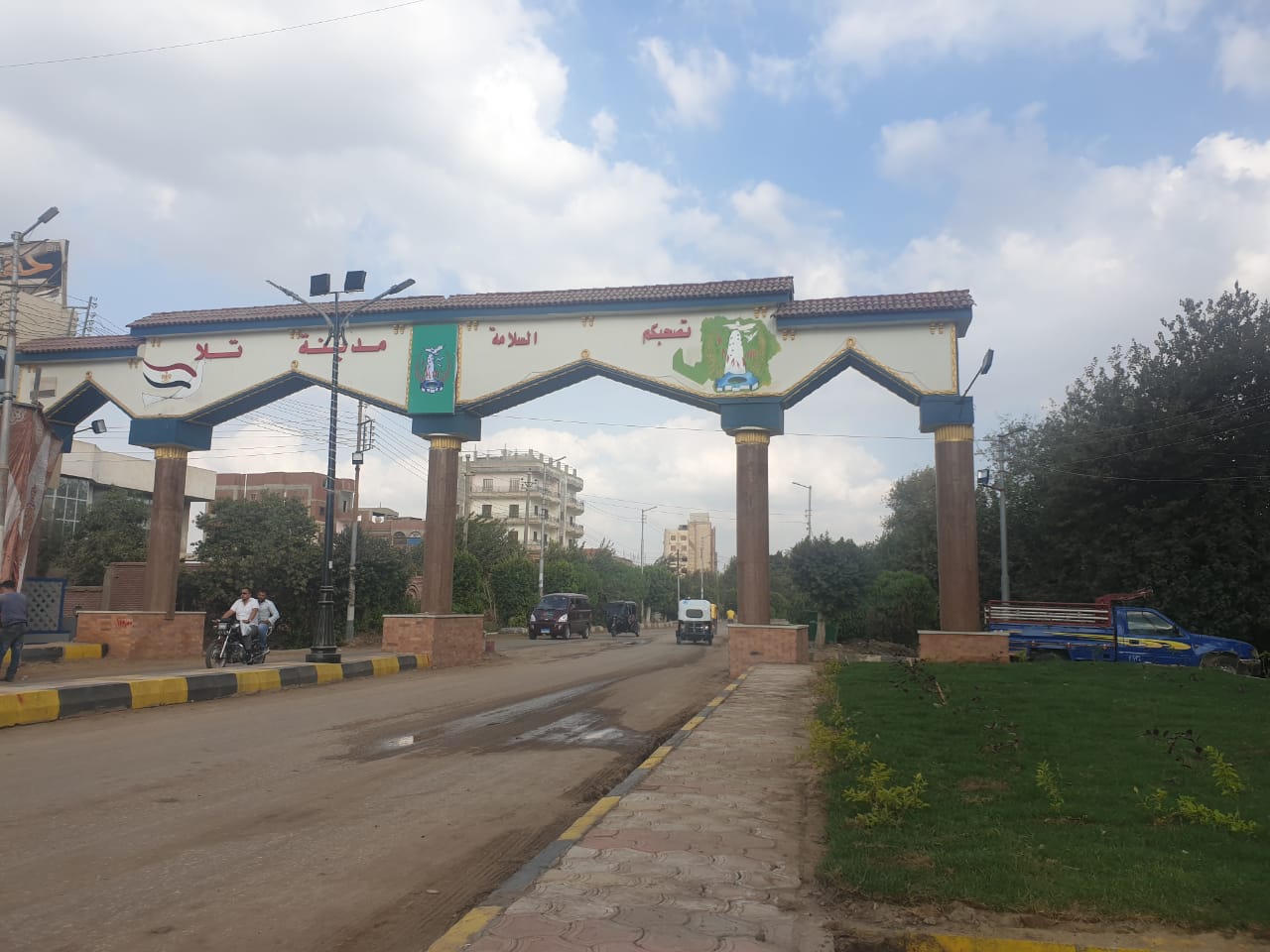 تطوير  مدخل مدينة تلا - محافظة المنوفية