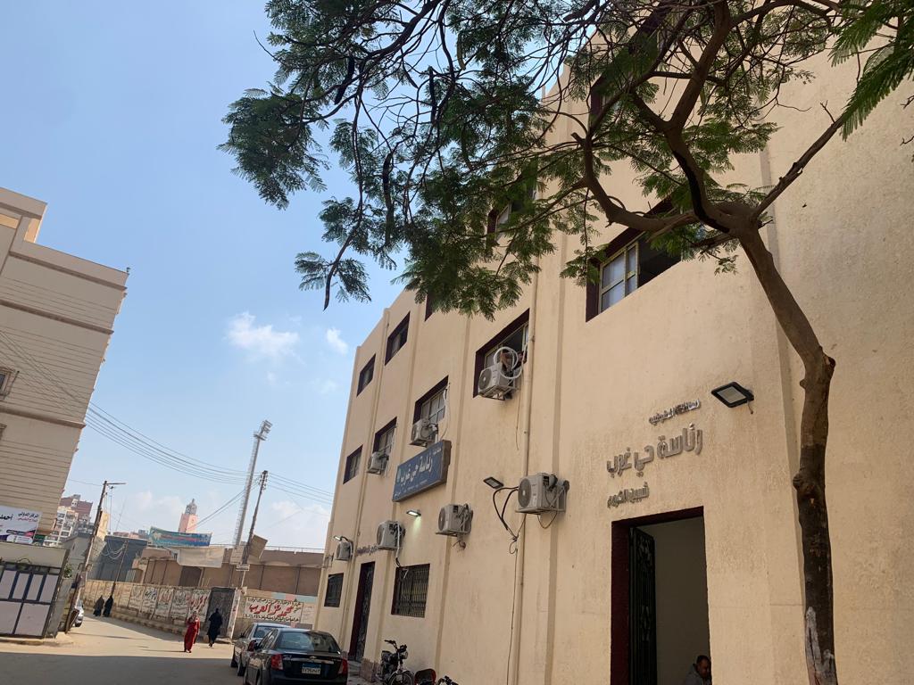 مبنى حي غرب شبين الكوم