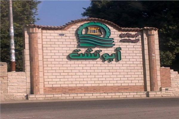 مركز أبوتشت بمحافظة قنا